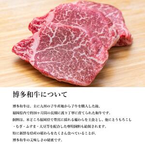 【博多和牛】黒毛和牛特選ロースステーキ(1kg)