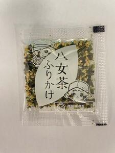 八女茶 ふりかけ 100食分(10食入×10袋) 個包装 便利 お茶 弁当 おにぎり 有明 海苔