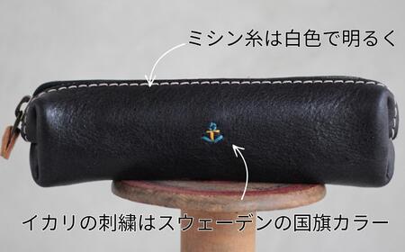 【革工房Japlish】ミニサイズXSペンケース【レッド】小さくても収納力に優れた本革筆箱＜福岡市の本革製品＞