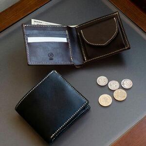 2つ折り財布<レッド>【福岡市内製造】