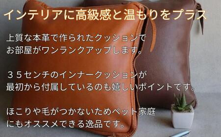 エイジングを楽しむ上質レザークッション【ブラック】 博多革工房 Japlish | ジャプリッシュ