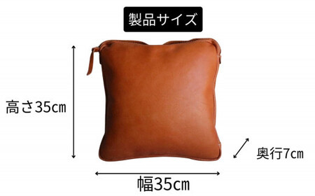 エイジングを楽しむ上質レザークッション【ブラック】 博多革工房 Japlish | ジャプリッシュ