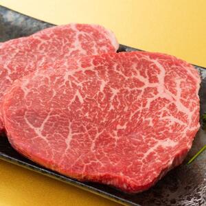 【A4～A5】博多和牛モモステーキ　約1.5ｋｇ（100ｇ×15ｐ）
