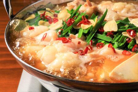 博多味噌もつ鍋 3~4人前セット