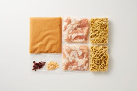 博多味噌もつ鍋 3~4人前セット