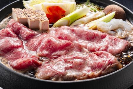 訳あり!博多和牛しゃぶしゃぶすき焼き用(肩ロース肉・肩バラ肉・モモ肉)700g