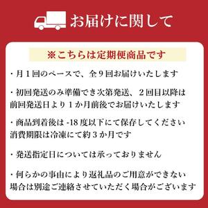 【全9回定期便】博多和牛切り落とし　1000ｇ（500ｇ×2ｐ）
