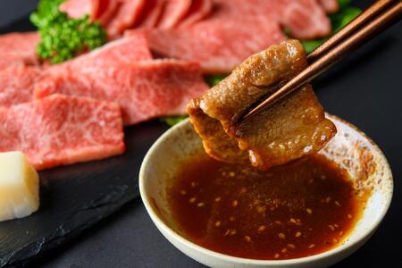 訳あり!【A4~A5】博多和牛焼肉切り落とし(肩ロース・バラ) 500g