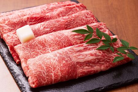 訳あり!【A4~A5】博多和牛赤身霜降りしゃぶしゃぶすき焼き用(肩・モモ)600g