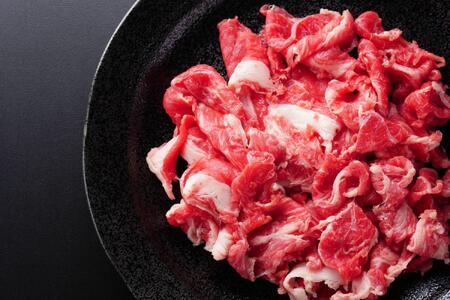 訳あり!【A4~A5】博多和牛切り落とし 1.5kg(500g×3p)