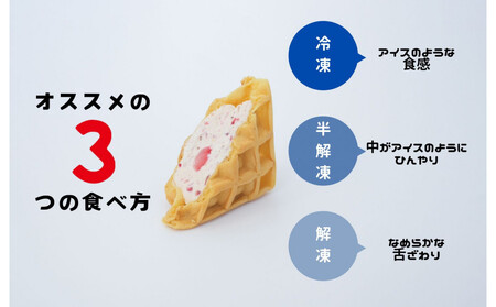 【福岡市】365WAFFLE 全14種ワッフルセット