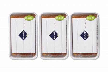 【定期便全6回】無着色辛子明太子切子 110g×3個【クール便不可地域(伊豆・小笠原諸島)配送不可】