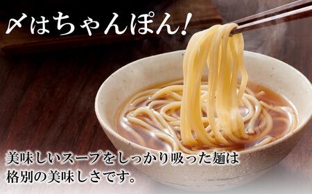 ぷるっぷる♪やまや 博多もつ鍋セット あごだし醤油味3-4人前