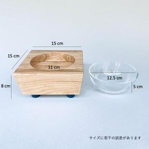 ペットフードテーブル　carving S （福岡市内製造）（ガラスボウル付き）