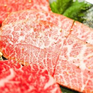 【厳選希少部位】【A4~A5】博多和牛ミスジステーキ 約300g(100g×3p)