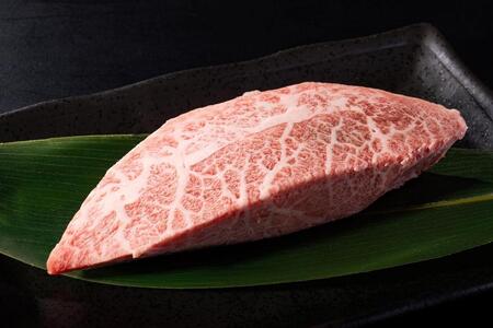 【厳選希少部位】【A4~A5】博多和牛ミスジステーキ 約300g(100g×3p)