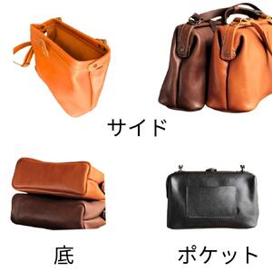 本革がまぐちショルダーバッグ Mサイズ 【ブラック】 博多革工房 Japlish | ジャプリッシュ