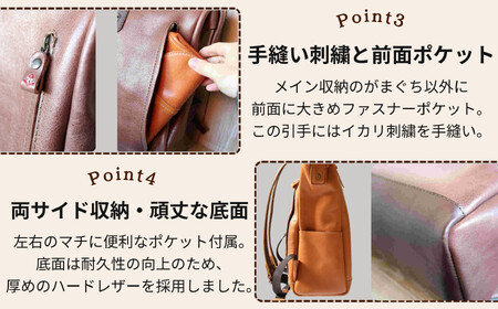大容量がまぐちリュック Lサイズ 【キャメル】 博多革工房 Japlish | ジャプリッシュ