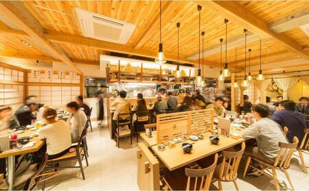 <福岡市からお届け>博多もつ鍋前田屋 みそ味・しょうゆ味食べ比べ 2~3人前