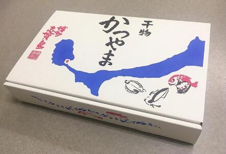 【全6回定期便】昔ながらの製法で作った干物詰合せ　全6種22枚×6回