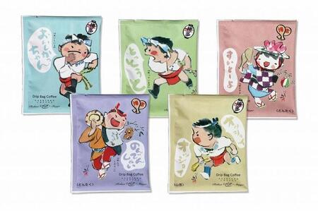 【コーヒー6か月定期便】はかたの珈琲40P