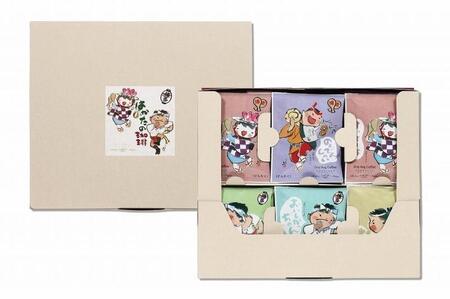 【コーヒー6か月定期便】はかたの珈琲40P