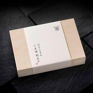 ごま油明太子(辛子明太子)200g【福岡市】