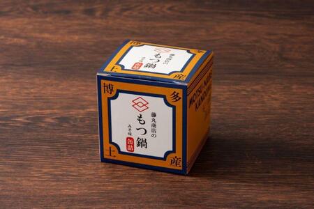 藤丸商店の博多もつ鍋　缶詰３缶セット（味噌味）