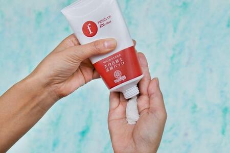 【福岡市】美白色粘土洗顔パック フレッシュアップEX 225g