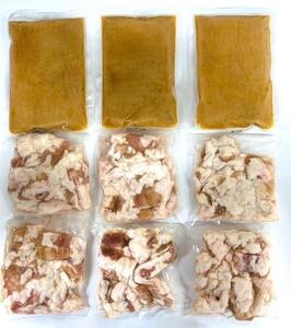 訳あり!博多味噌もつ鍋 10人前セット(麺・薬味なし)