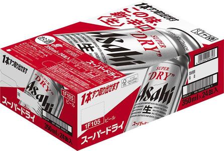 アサヒ 待ち遠しく スーパードライ 350ml×24本 6缶パック×4 2ケース