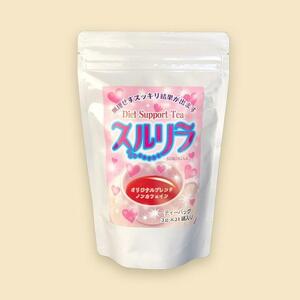 健康志向のあなたへ!博多で作った「スルリラ」(3gx31p)2袋セット