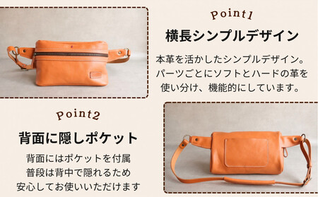 【万能Mサイズ】本革スリムボディバッグ【グレー】 博多革工房 Japlish | ジャプリッシュ