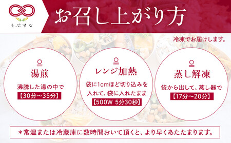 【冷凍】お弁当5食セット 無添加 無農薬米 有機・特別栽培野菜 九州 福岡 国産食材