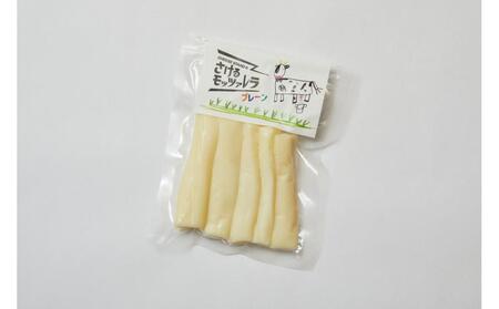 【セット】【福岡市】ABURAYAMA CHEESE STAND フレッシュチーズ3種とさけるモッツァレラのセット