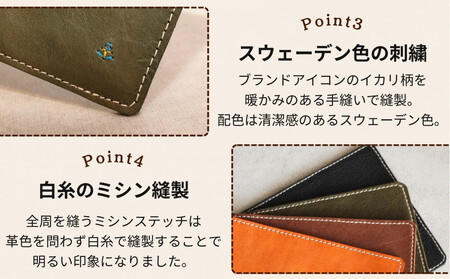 革の暖かみを味わうマウスパッド【キャメル】 博多革工房 Japlish | ジャプリッシュ