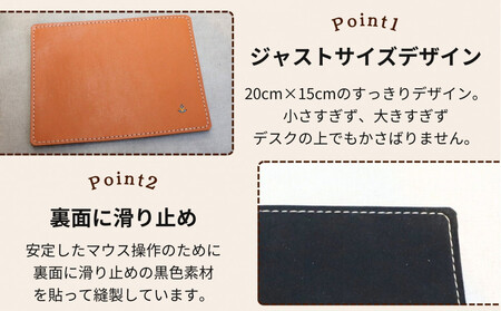 革の暖かみを味わうマウスパッド【ブラック】 博多革工房 Japlish | ジャプリッシュ