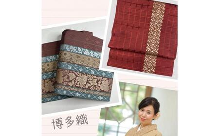 「福岡ならではの伝統美 博多織を使った楽しい着物着付け体験」 (約2時間)