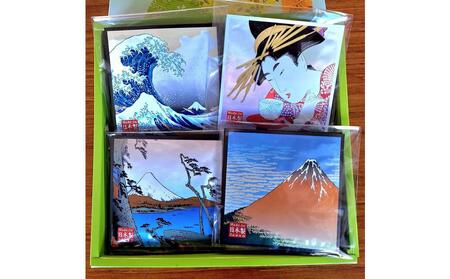 【セット】【福岡博多】みどり園の緑茶飲み比べセット～おもてなし～【玉露（国産）特上煎茶（国産）上煎茶（国産）上深むし茶（国産）　10ｇ×8ｐ×４種類】