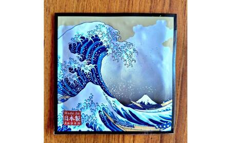 【セット】【福岡博多】みどり園の緑茶飲み比べセット～おもてなし～【玉露（国産）特上煎茶（国産）上煎茶（国産）上深むし茶（国産）　10ｇ×8ｐ×４種類】