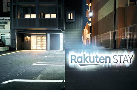 Rakuten STAY 福岡薬院 宿泊クーポン(12,000円)