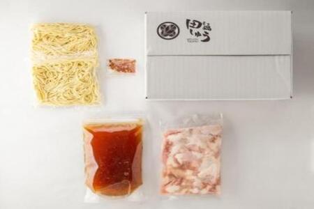 【定期便全3回】博多もつ鍋専門店 もつ鍋田しゅうのもつ鍋セット醤油味 2人前