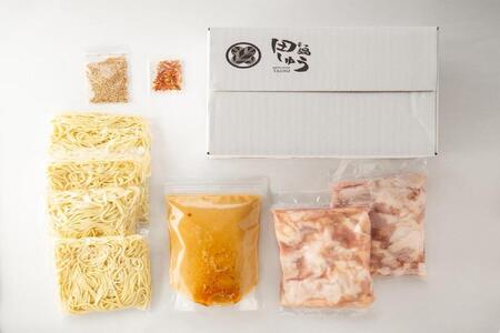 博多もつ鍋専門店　もつ鍋田しゅうのもつ鍋セット醤油味・味噌味　各4人前　食べ比べセット