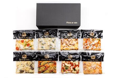 【定期便全4回】福岡市内で作ったローマの四角いピッツァ詰合せ　レギュラーサイズ8種類　各1枚×4回　福岡市内製造