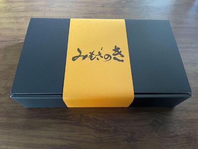 みもざのき珈琲豆 深煎り珈琲とアーモンドセット 各200g【福岡市】
