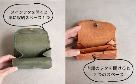 デザイン×機能×レザー| マルチ小銭入 【チョコ】 博多革工房 Japlish | ジャプリッシュ