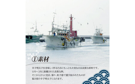 訳あり　無着色辛子めんたい　2kg（500g×4）