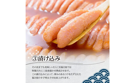 訳あり　無着色辛子めんたい　2kg（500g×4）