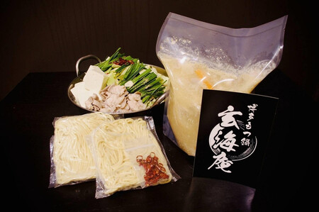 博多もつ鍋セット（醤油味　2～3人前、味噌味　2～3人前）