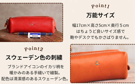 BOXペンケース| 万能の中型サイズ 【グリーン】 博多革工房 Japlish | ジャプリッシュ